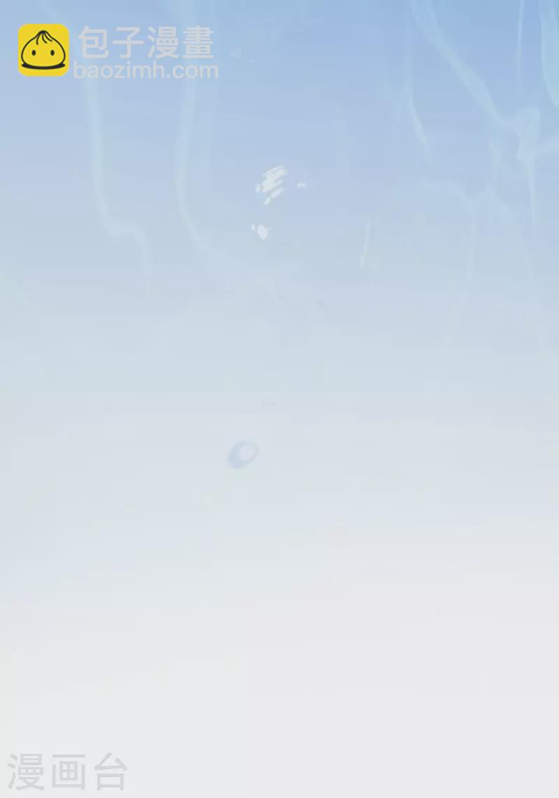 第80话 是父皇吗？-第83话