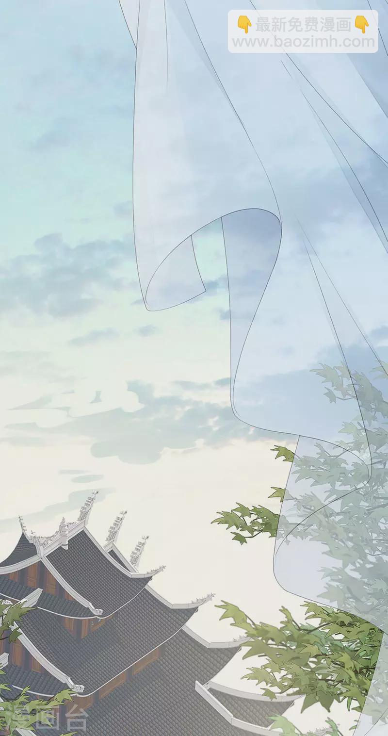 第82话 求欢-第85话