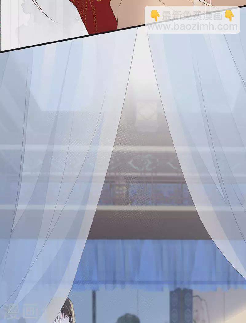 第82话 求欢-第85话