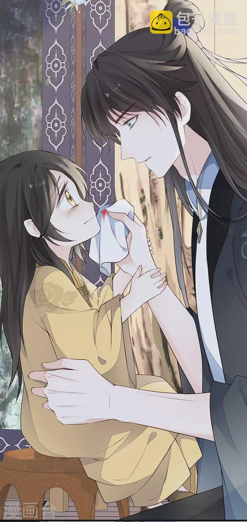 第84话 我做你的父亲-第87话