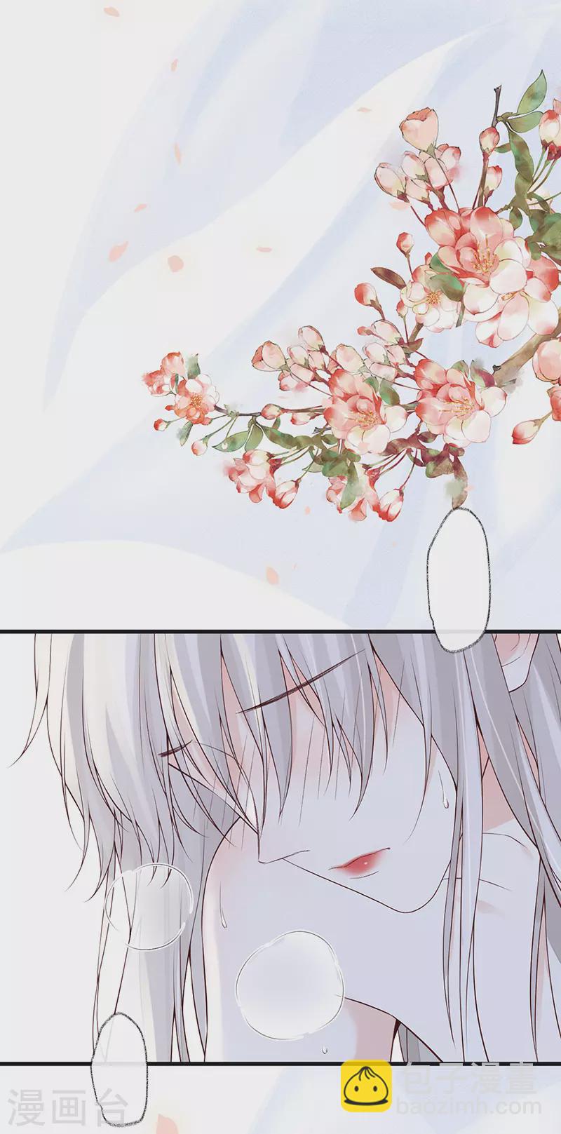 第88话 是您还想的&mdash;&mdash;-第91话