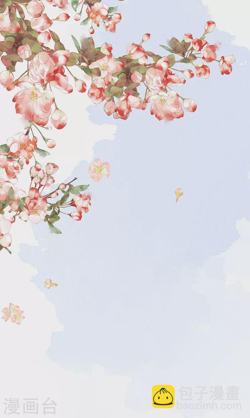 第88话 是您还想的&mdash;&mdash;-第91话