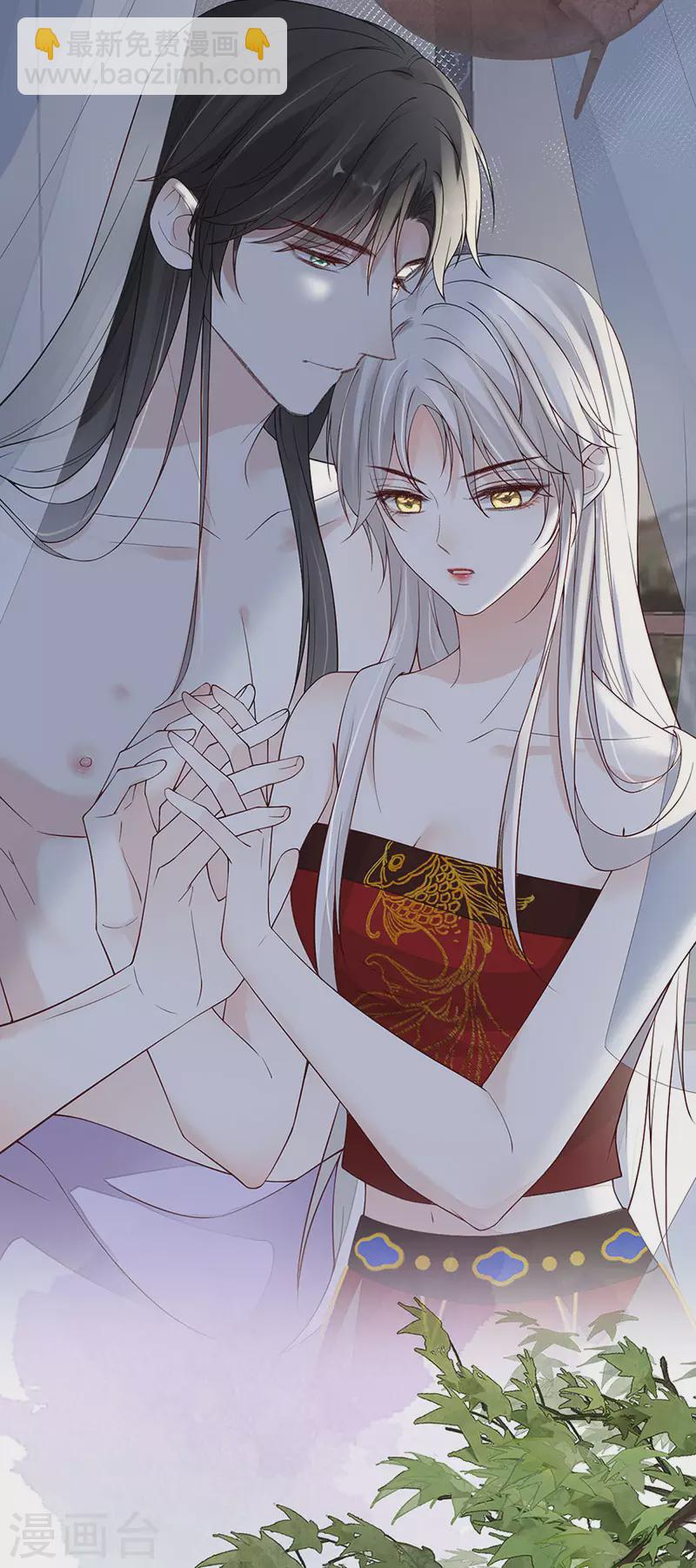 第96话 眷恋-第99话