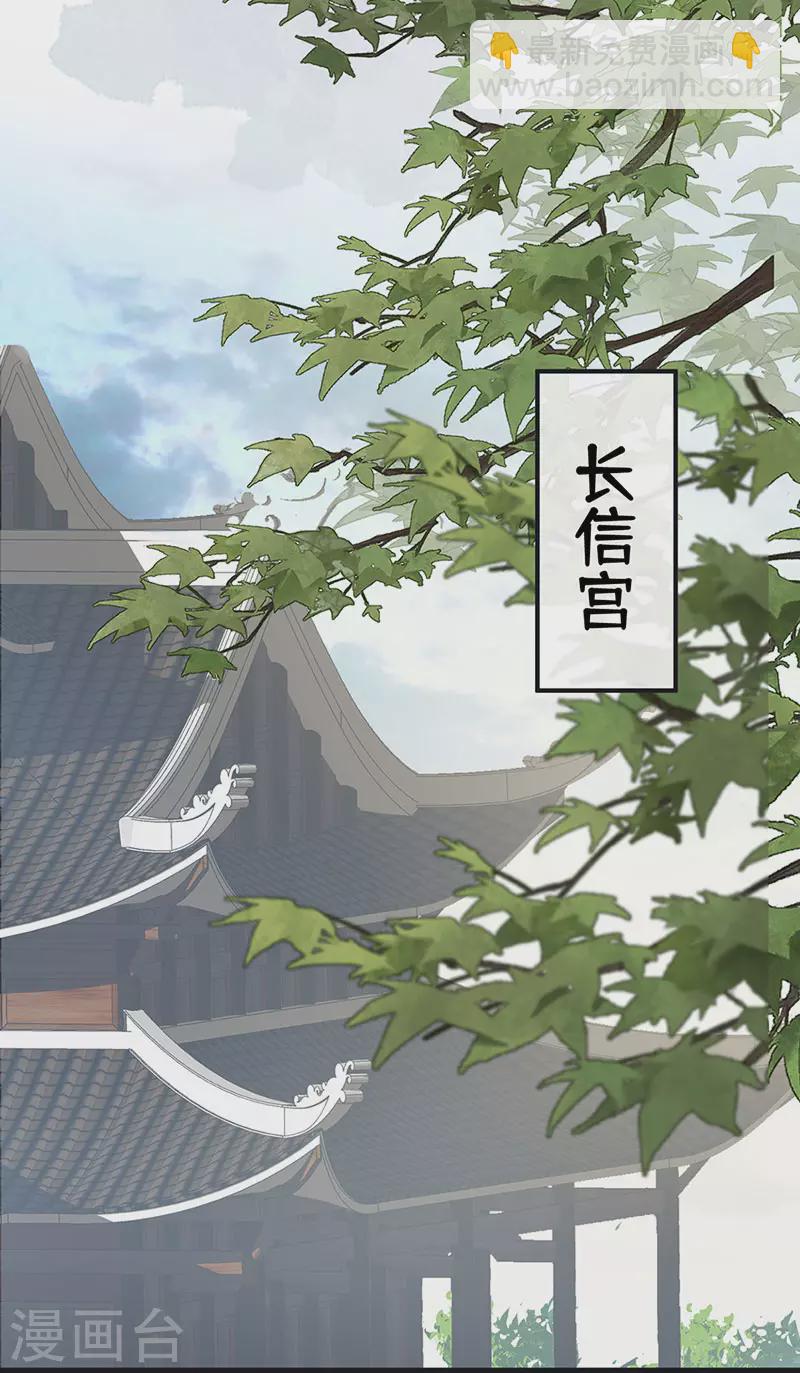 第96话 眷恋-第99话