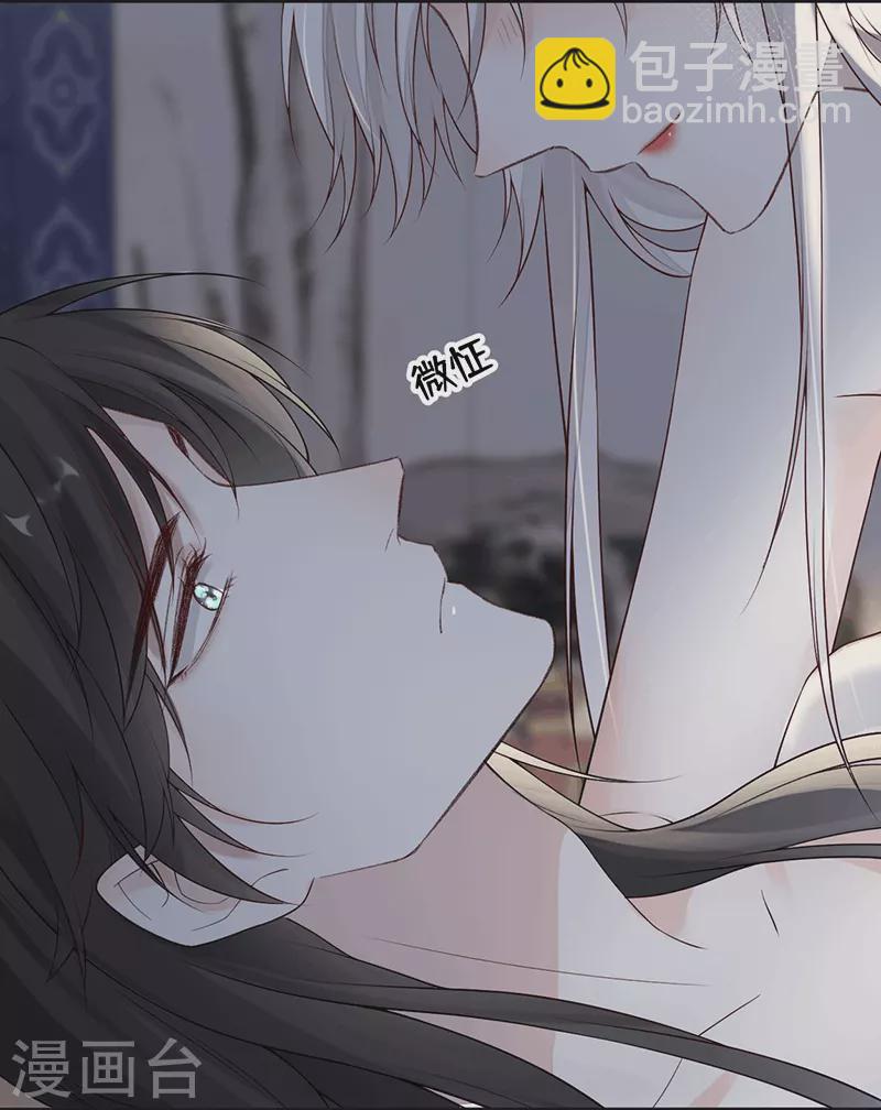 第96话 眷恋-第99话