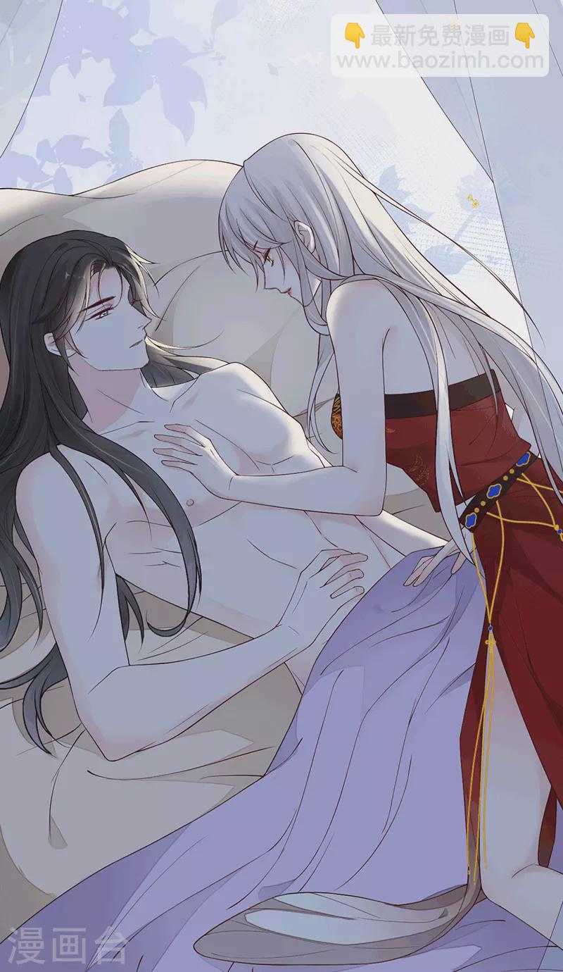 第96话 眷恋-第99话