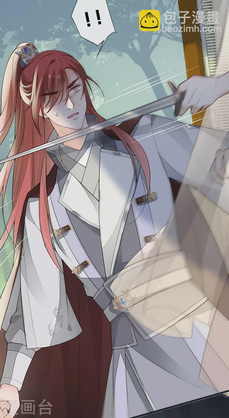 第98话 中计？-第101话