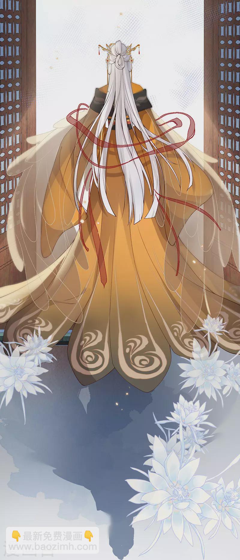 第98话 中计？-第101话