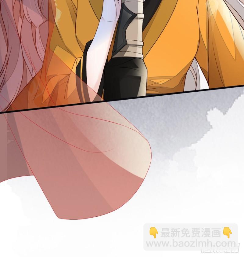 太后裙下臣（暴君重生成男寵） - 唯一的裙下臣(1/2) - 8