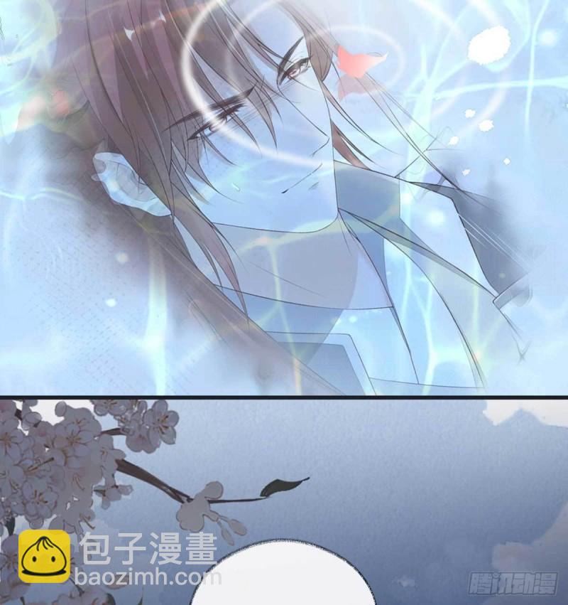 太后裙下臣（暴君重生成男寵） - 心生歡喜(1/2) - 8