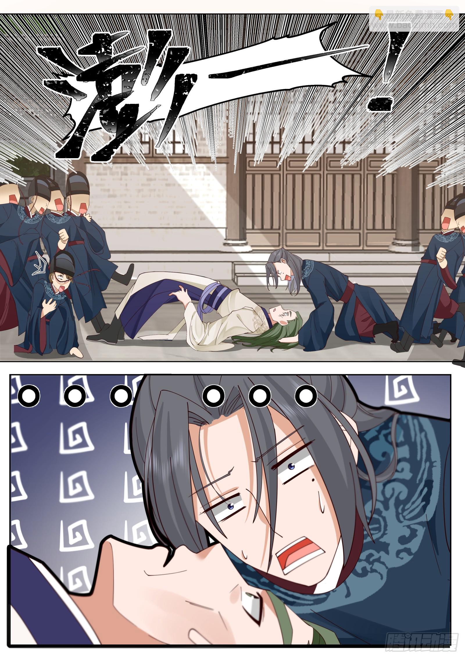 第1话-不是，我二弟呢！？-第1话