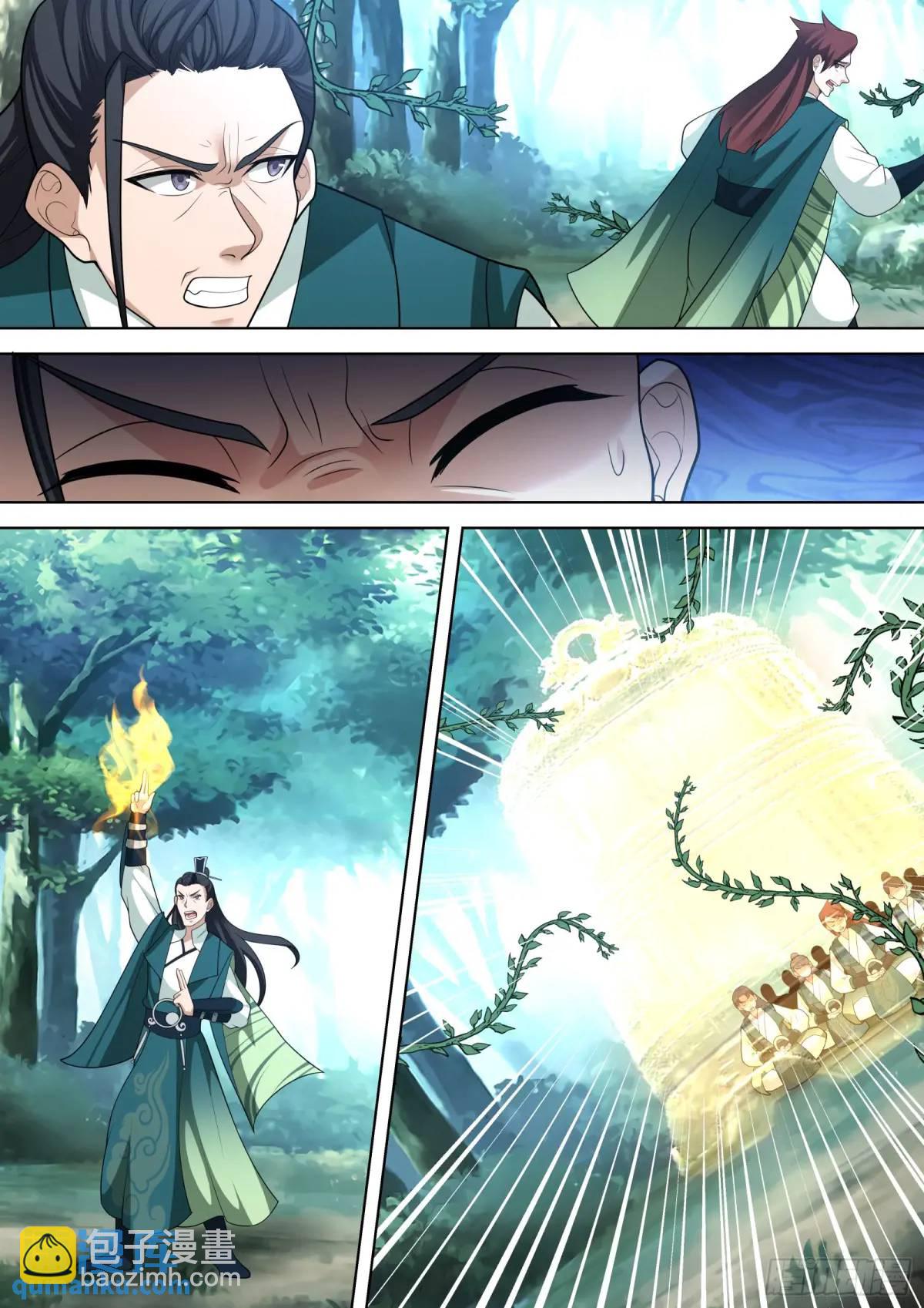 第47话-一物降一物-第47话