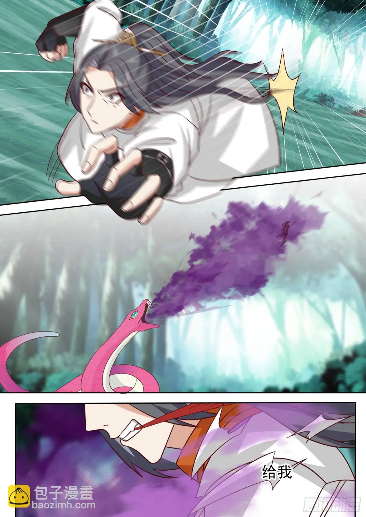 第51话-命悬一线-第51话