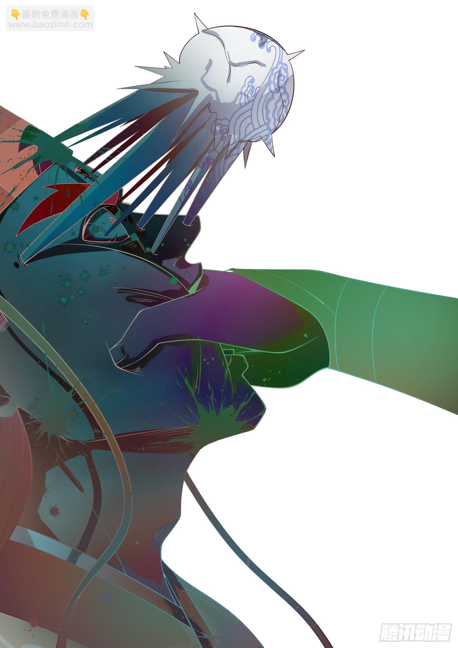 第7话-就叫你阿大吧-第7话