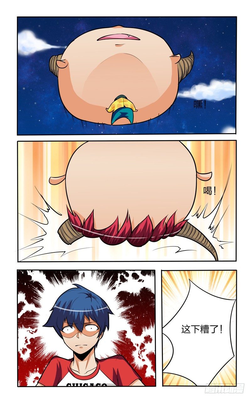 第十三话上：两败俱伤-第25话