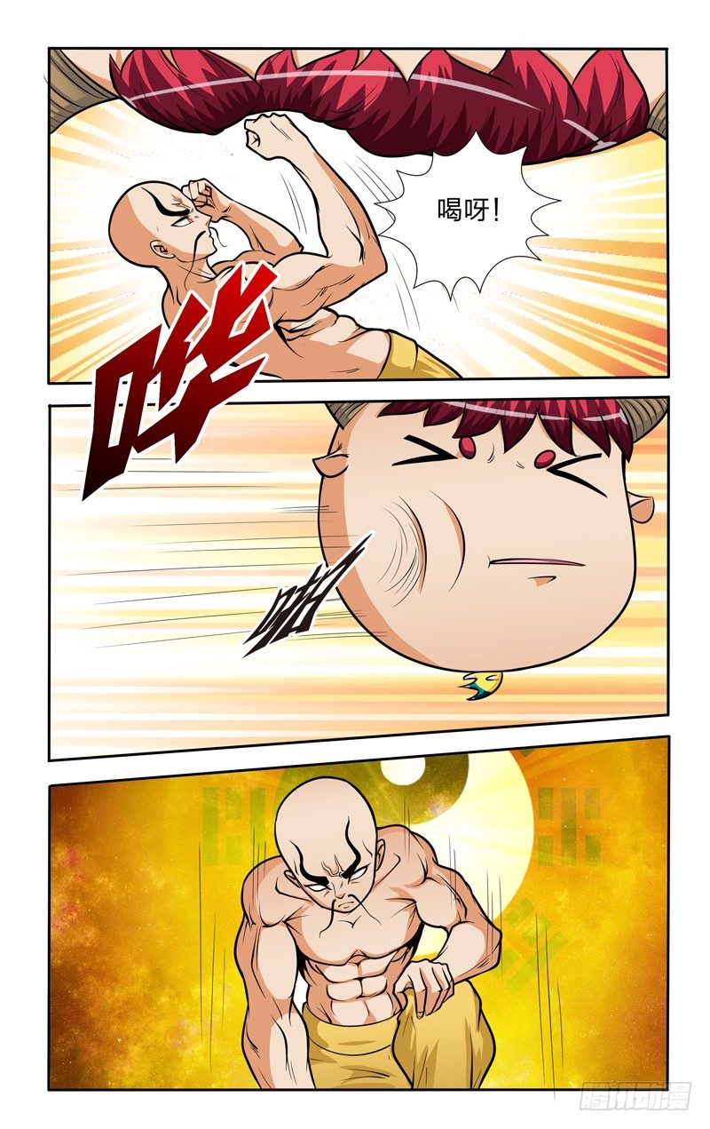 第十三话上：两败俱伤-第25话