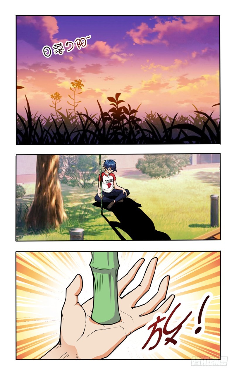 第十五话下：心如止水-第31话