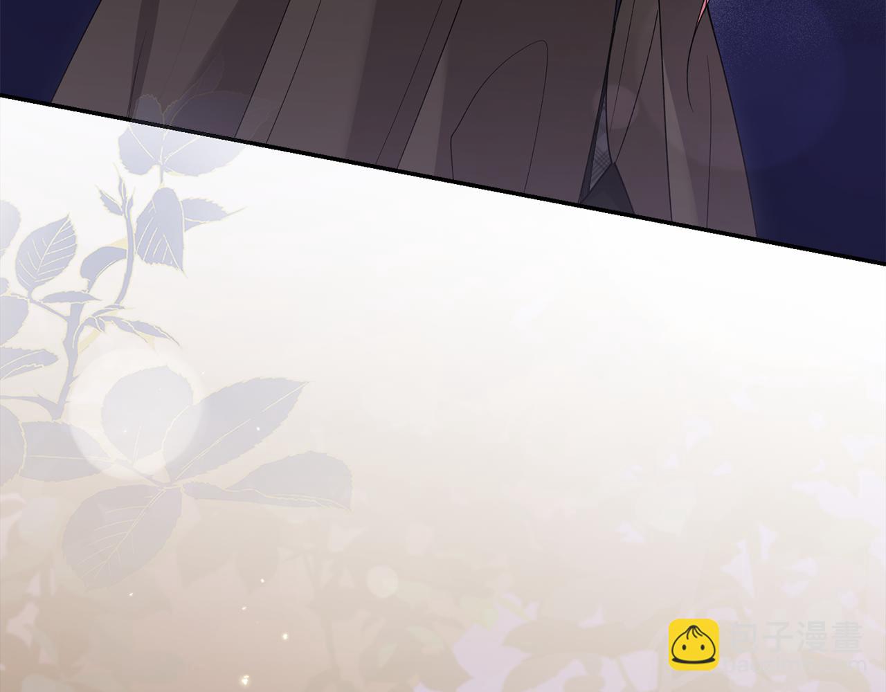 太可愛了怎麼辦 - 第55話 坦白身份(1/5) - 4