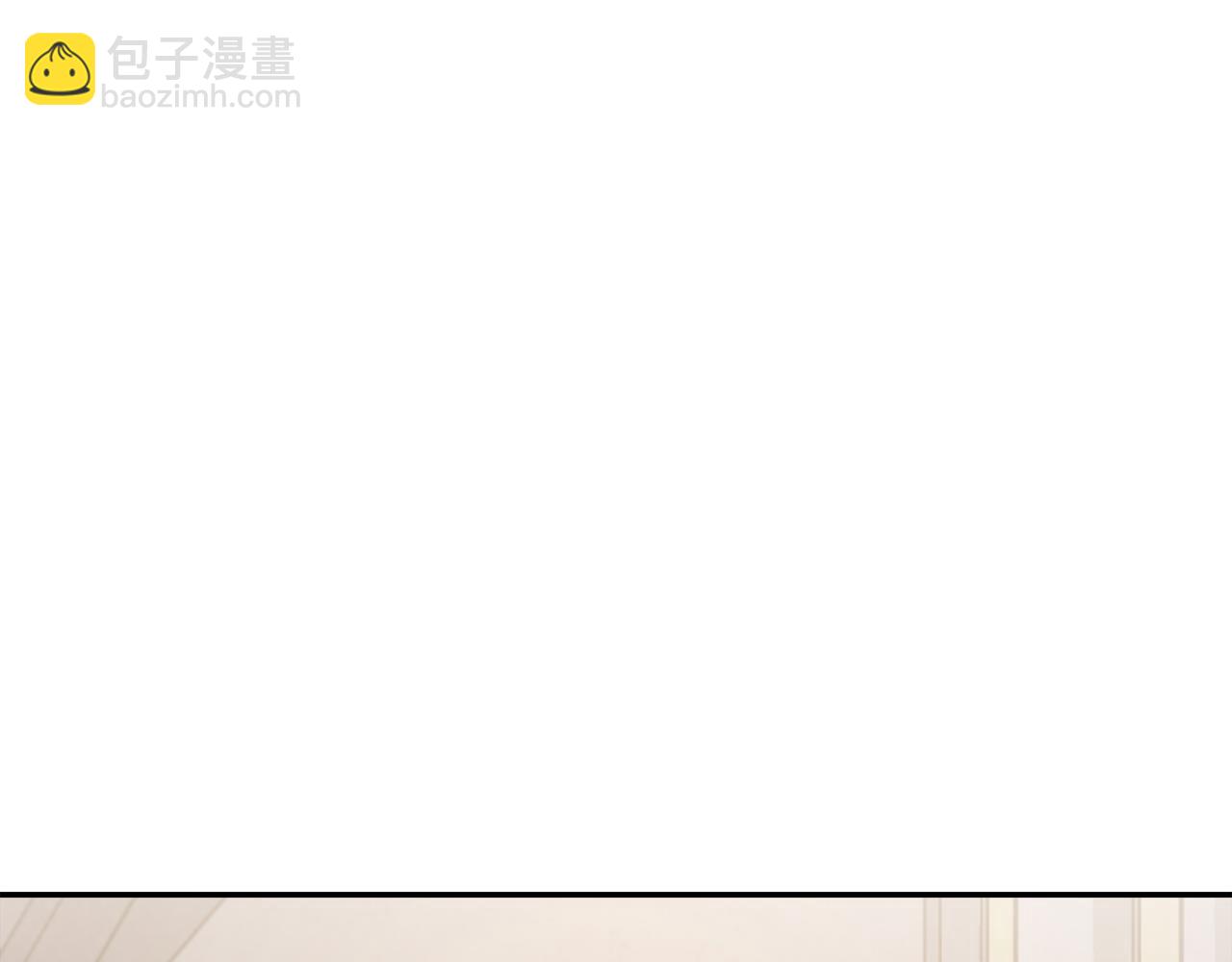 太可愛了怎麼辦 - 第61話 只是想利用我(1/5) - 4