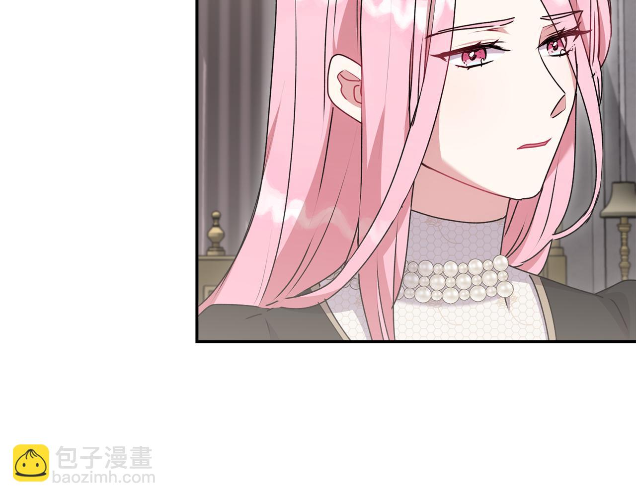 太可愛了怎麼辦 - 第61話 只是想利用我(1/5) - 3