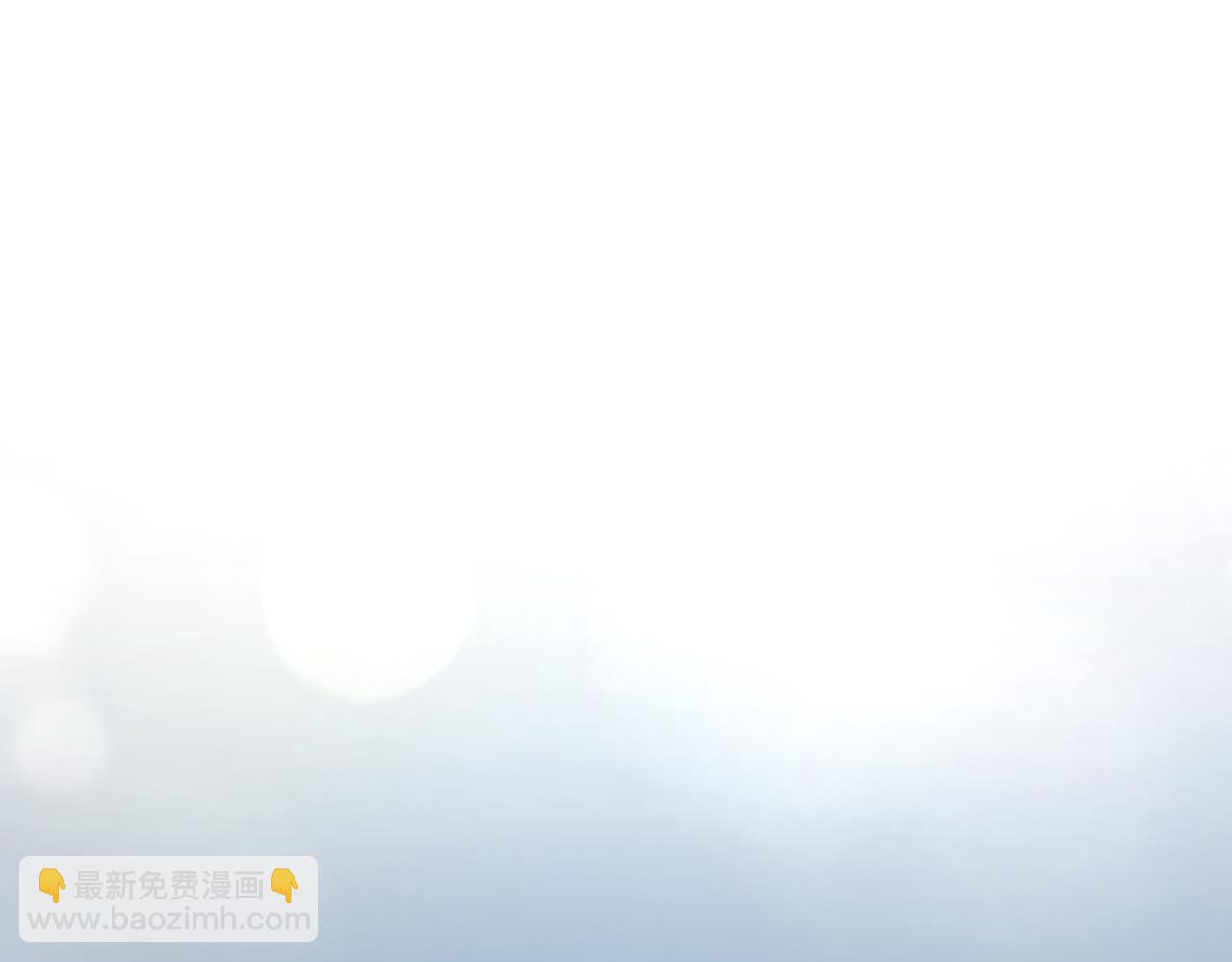 太可愛了怎麼辦 - 第79話 和哥哥結婚？(1/5) - 3