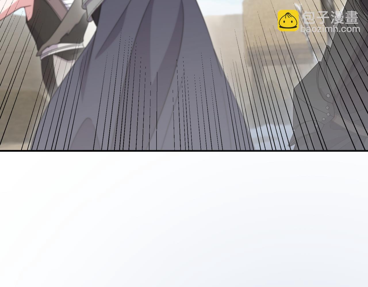 太可愛了怎麼辦 - 第83話 皇帝不見了(2/5) - 2