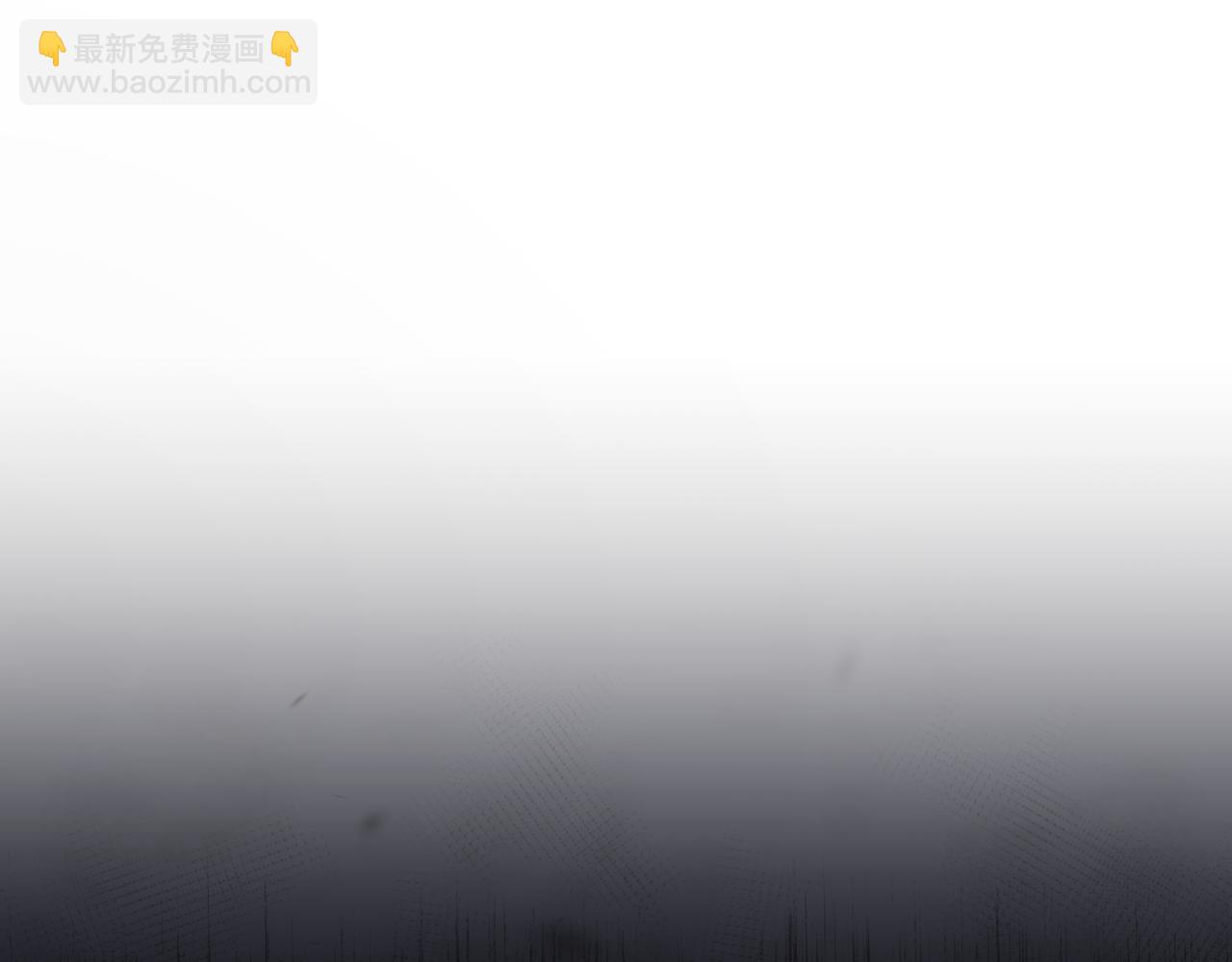 太可愛了怎麼辦 - 第83話 皇帝不見了(2/5) - 7