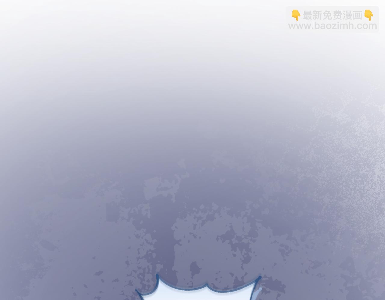 太可愛了怎麼辦 - 第83話 皇帝不見了(2/5) - 8