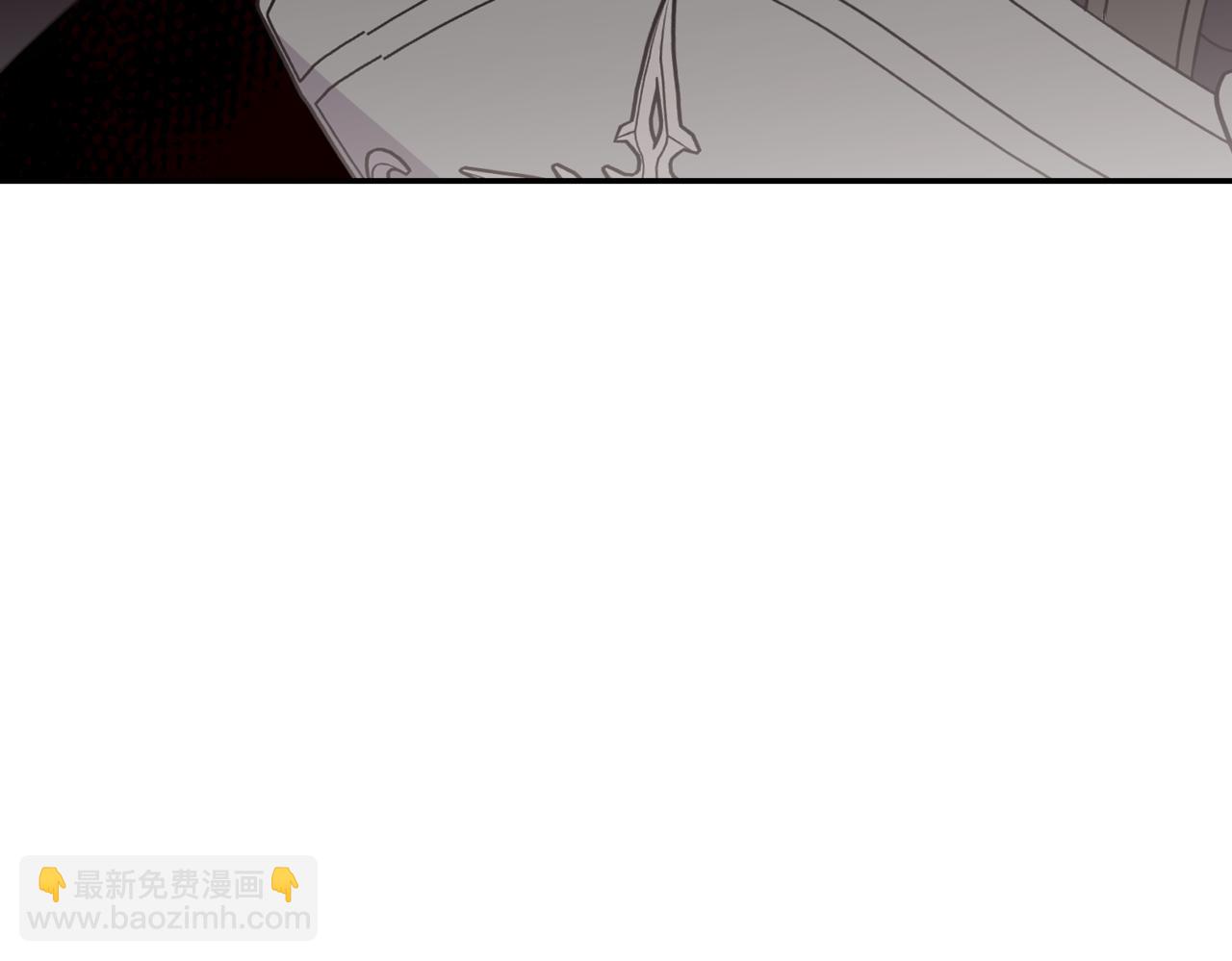 太可愛了怎麼辦 - 第83話 皇帝不見了(2/5) - 2