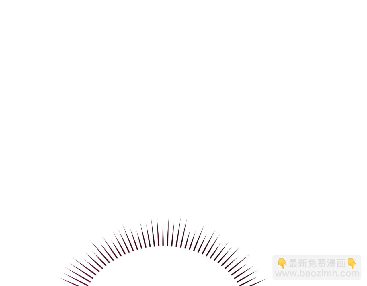 太可愛了怎麼辦 - 第83話 皇帝不見了(2/5) - 3