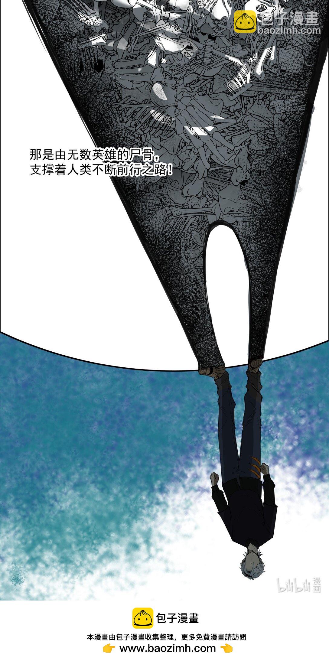 序章 4万年后的人类历尽浮沉， 建立了横跨银河的大帝国。-第1话