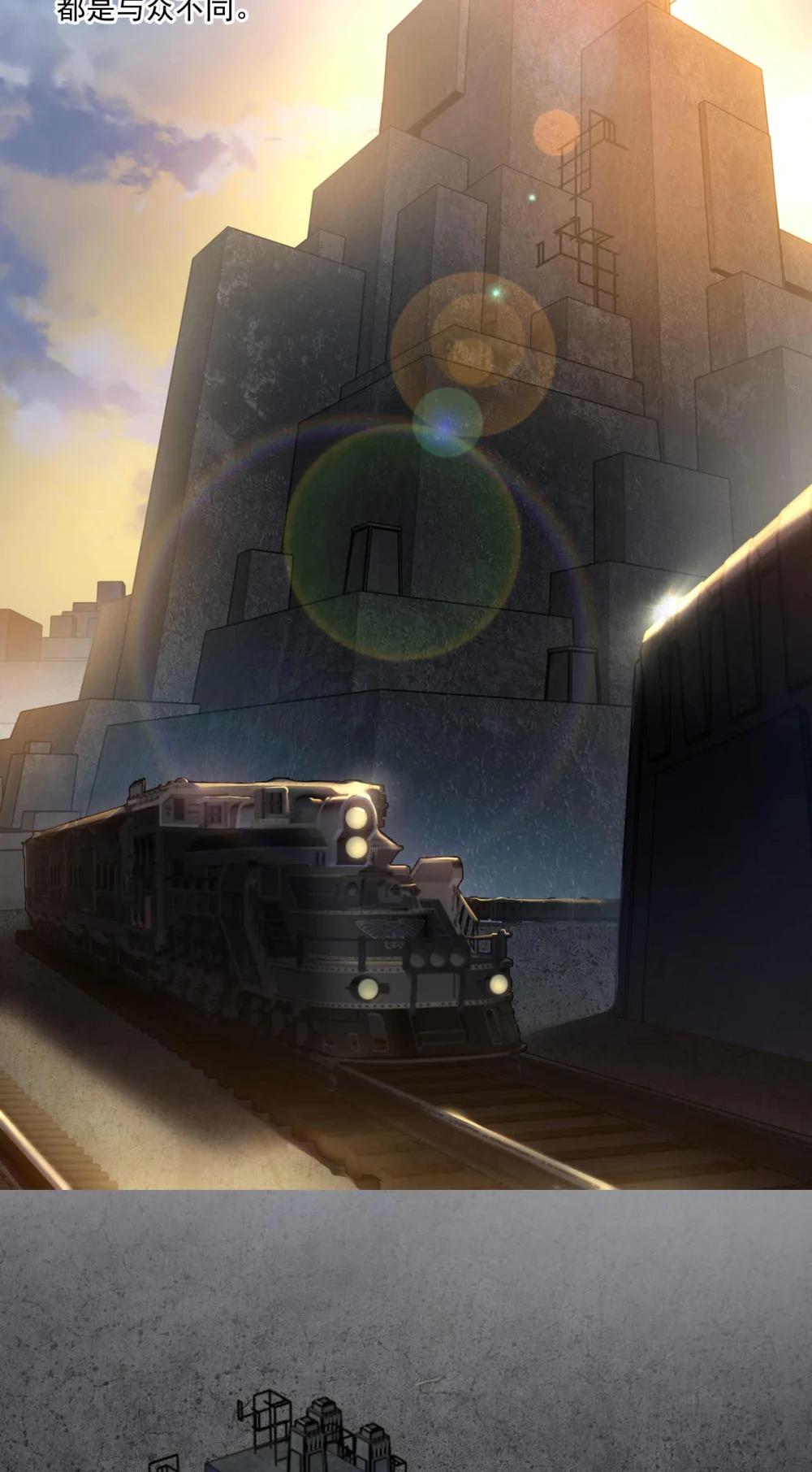 100 代理（上）-第101话