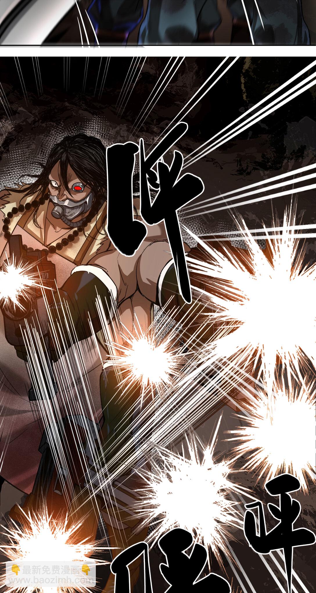 010 胜利(1/2)-第11话