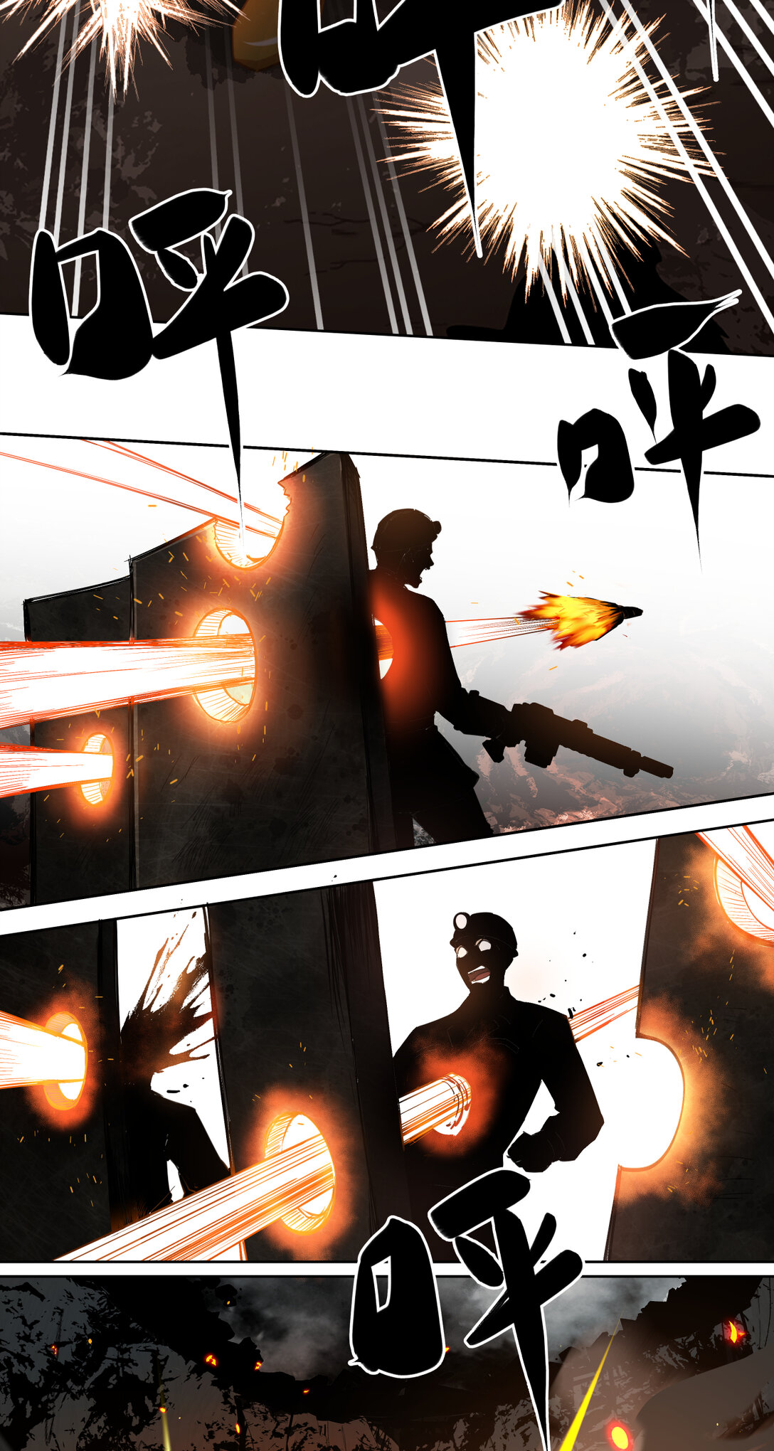 010 胜利(1/2)-第11话