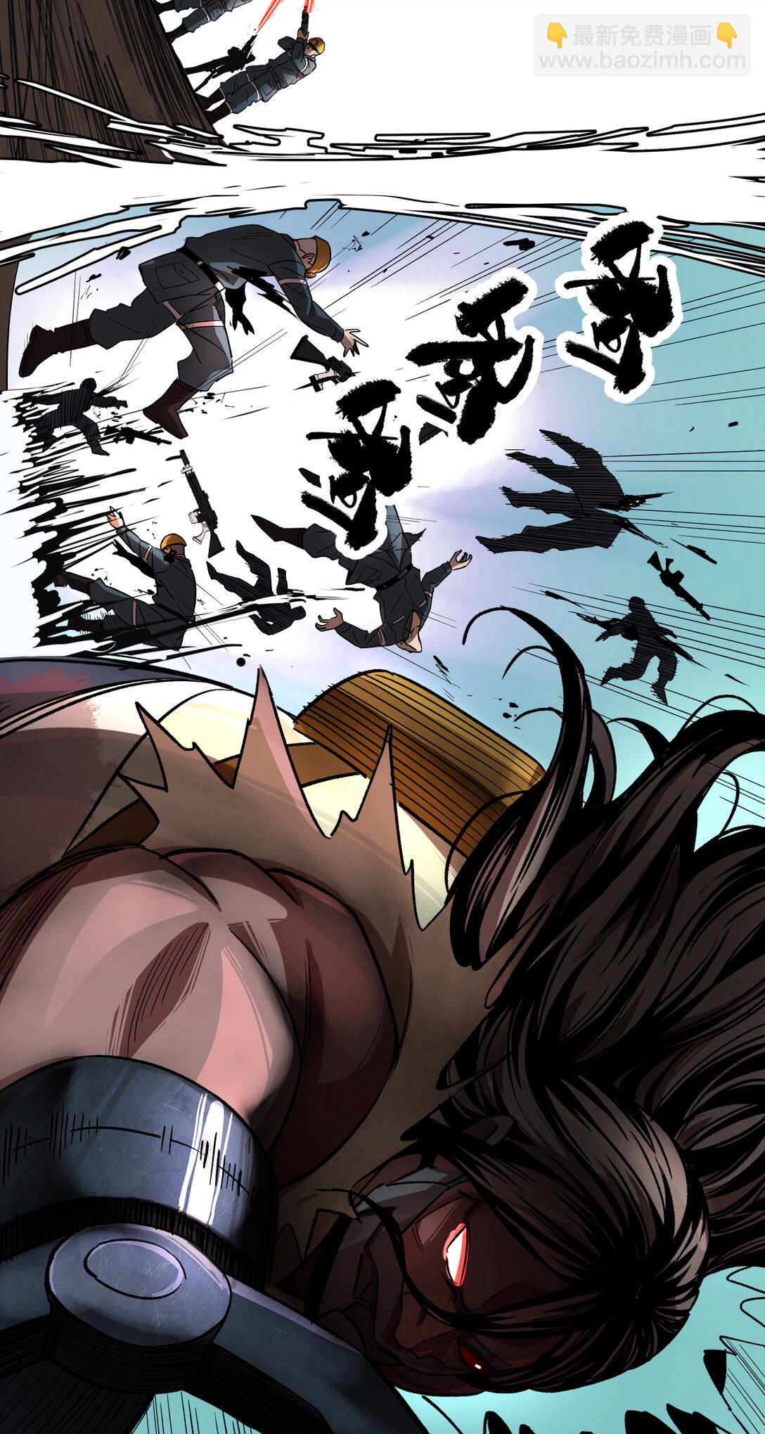 010 胜利(1/2)-第11话