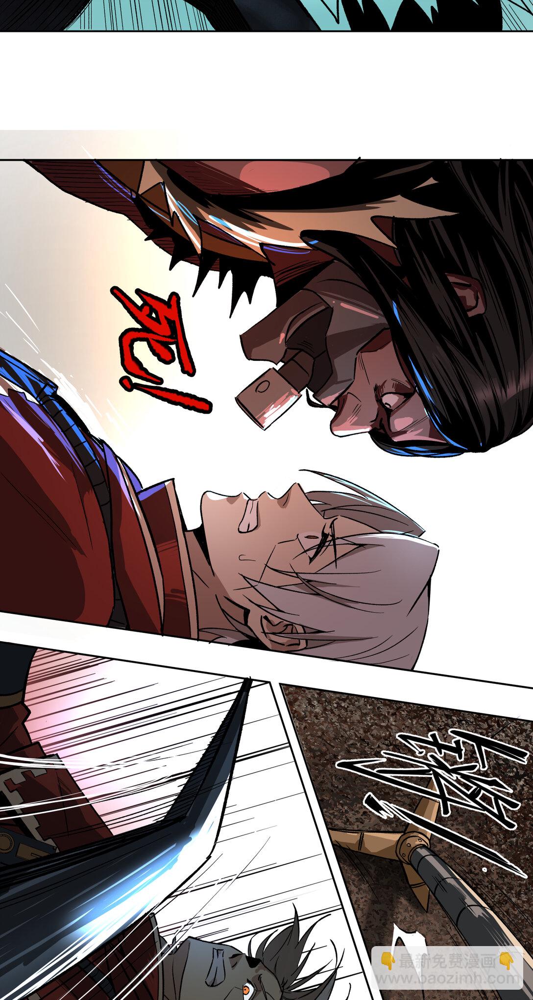 010 胜利(1/2)-第11话