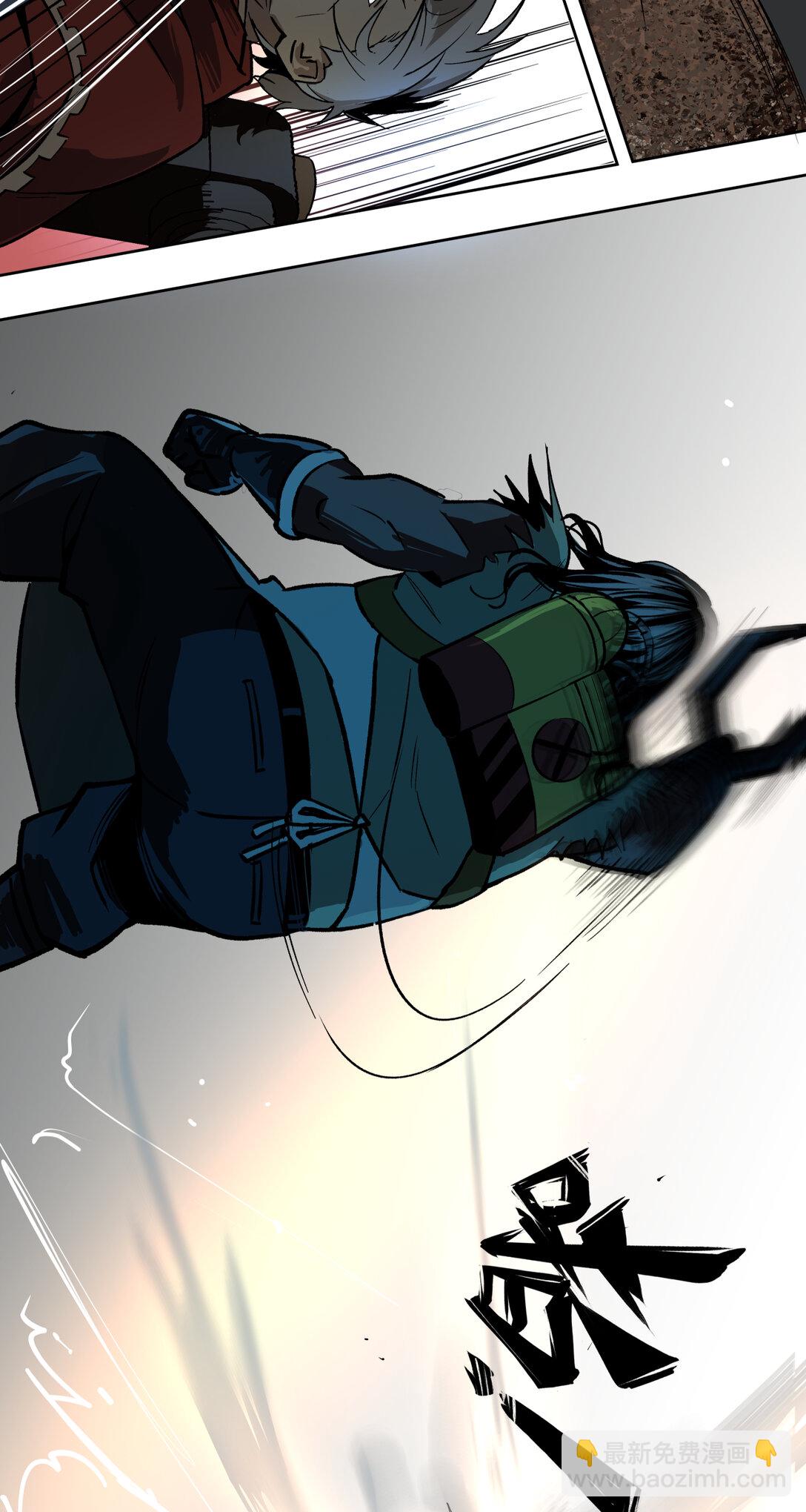 010 胜利(1/2)-第11话