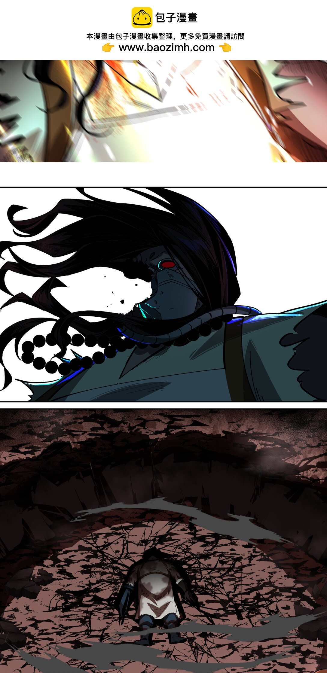 010 胜利(1/2)-第11话