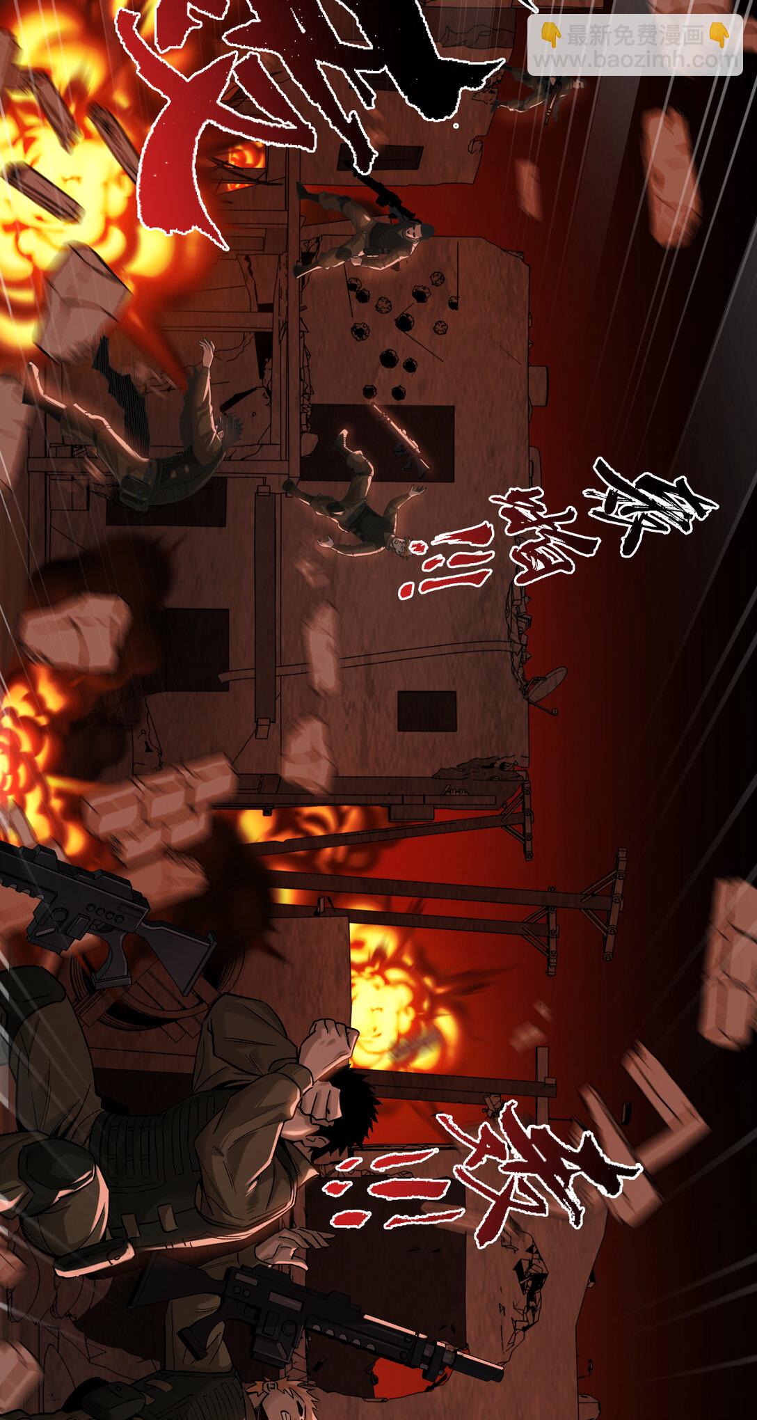 010 胜利(1/2)-第11话