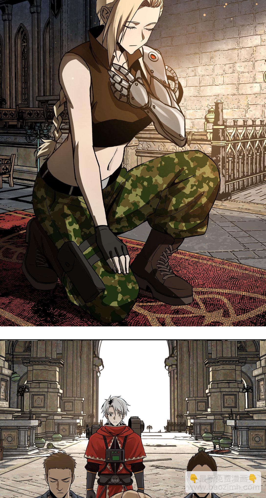 014 星星(1/2)-第15话