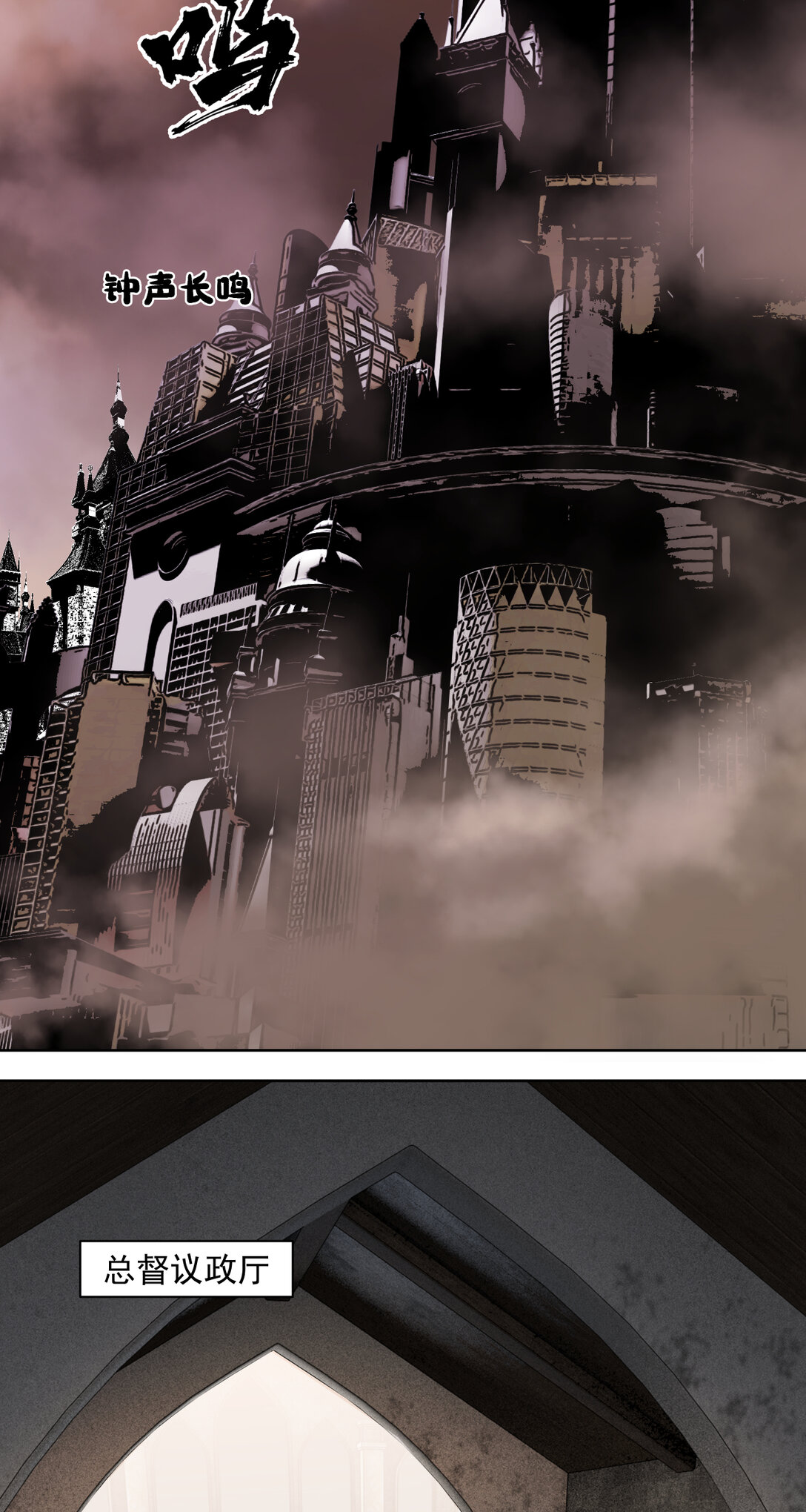 014 星星(1/2)-第15话