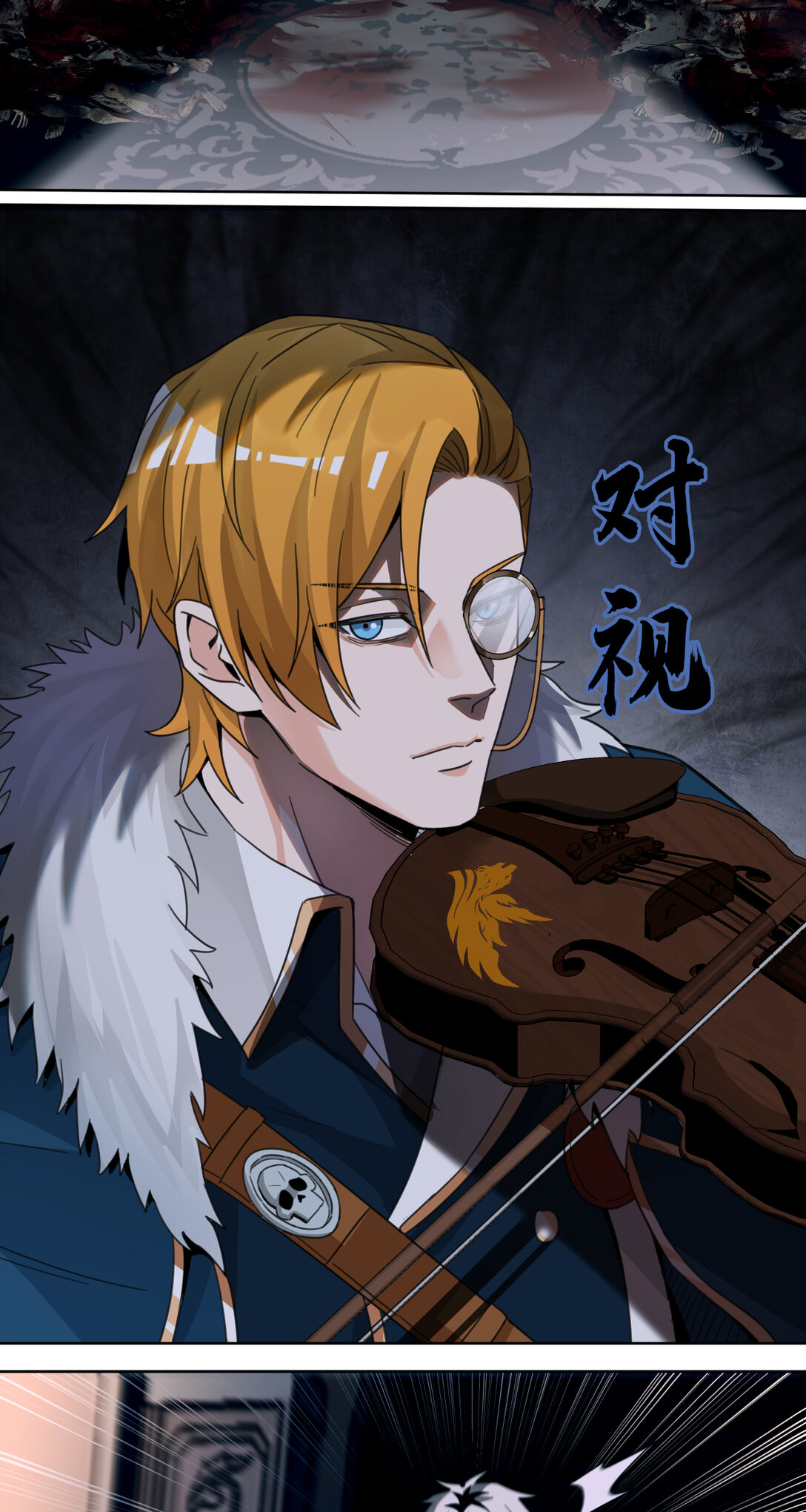 024 旧宫殿-第25话