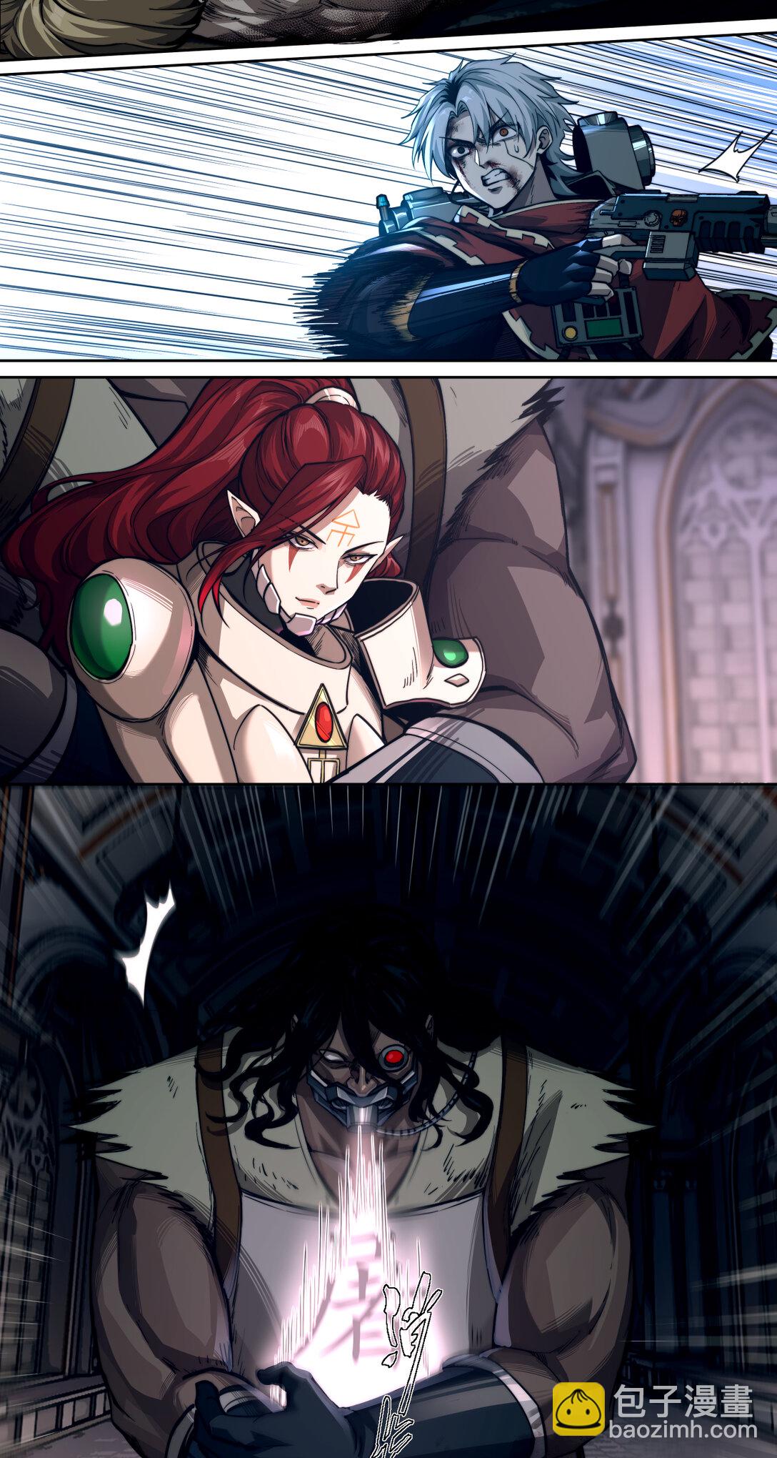 024 旧宫殿-第25话