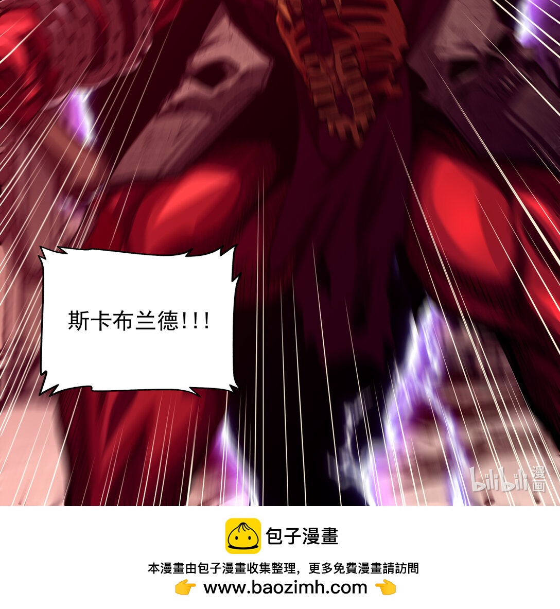 024 旧宫殿-第25话