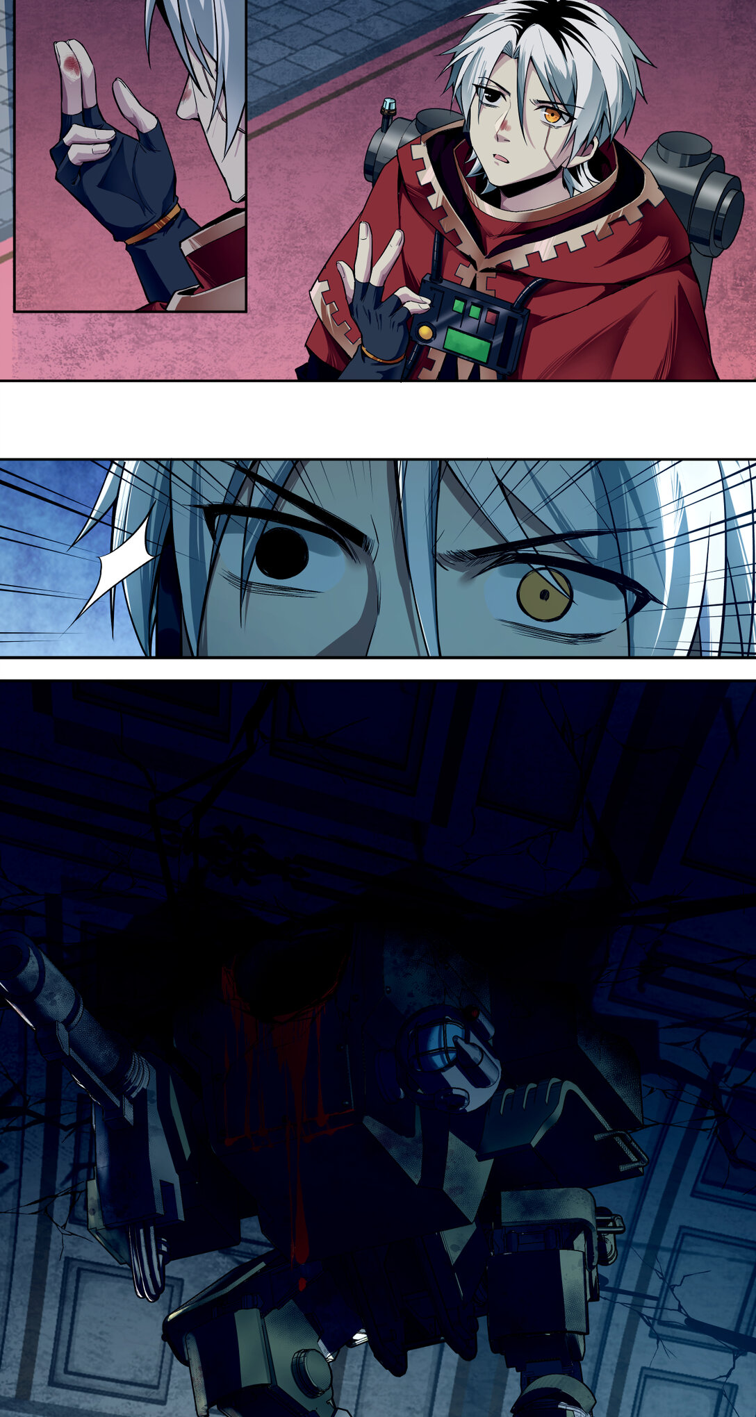 024 旧宫殿-第25话