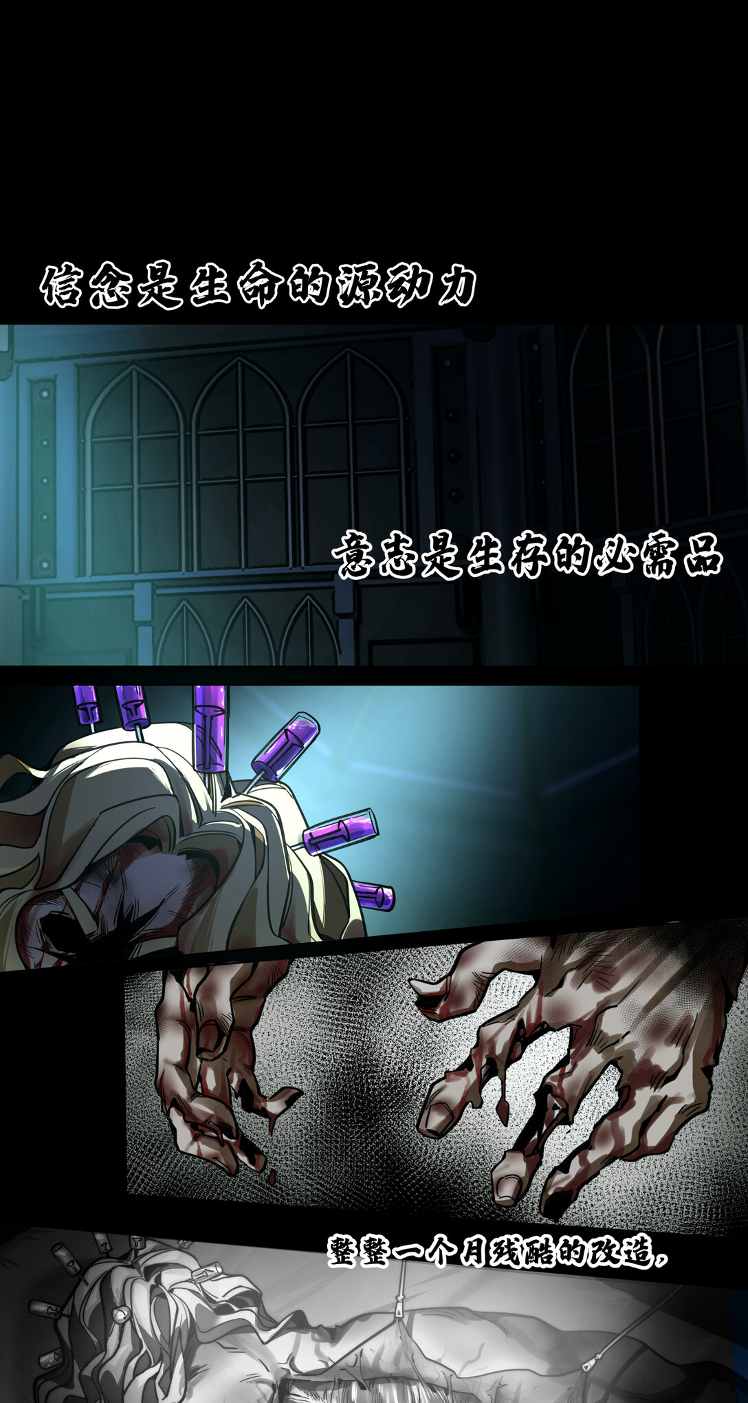 026 名曲沉思-第27话