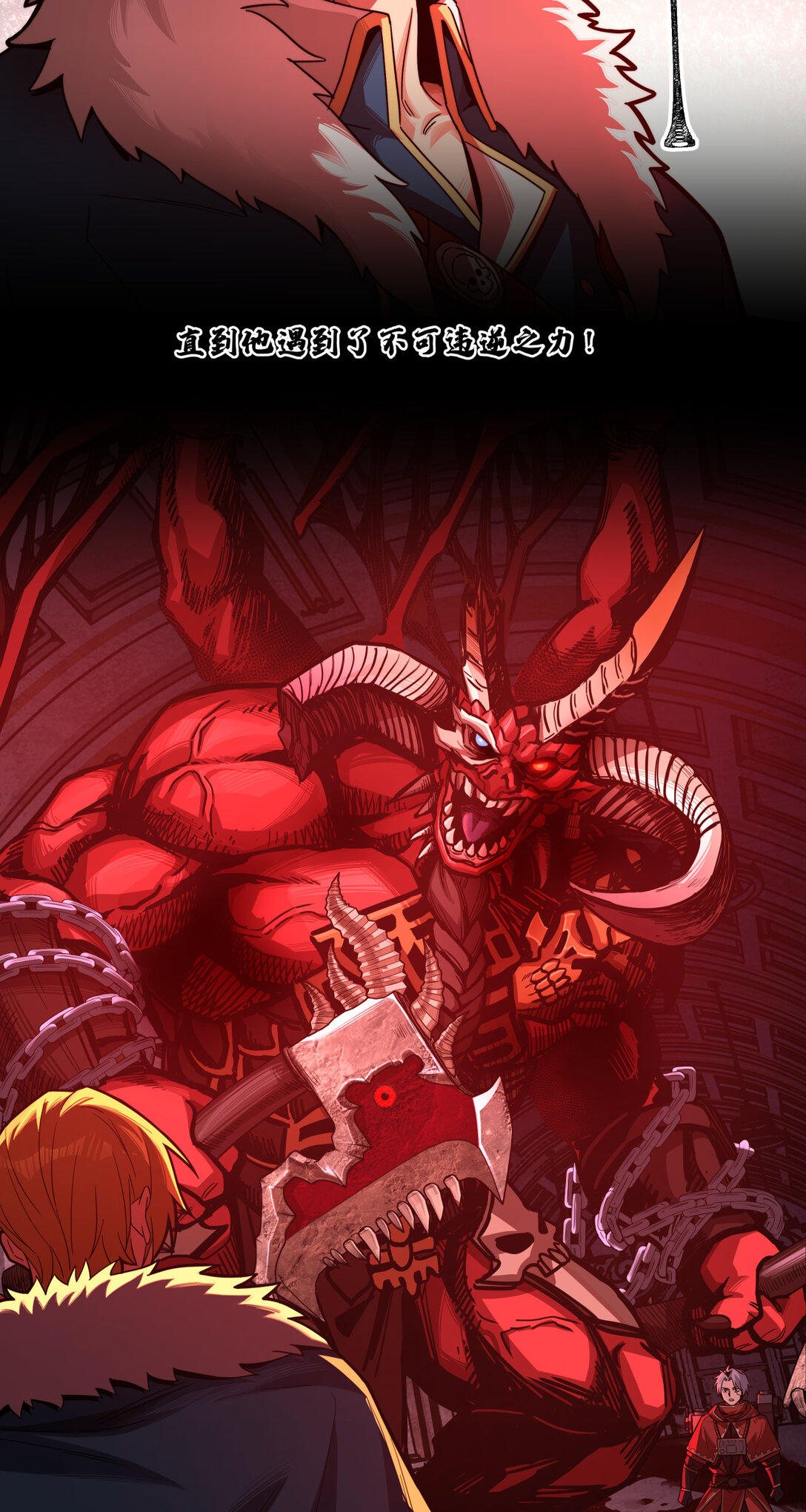 026 名曲沉思-第27话