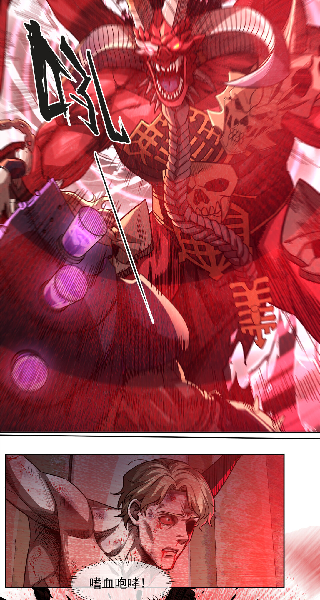 026 名曲沉思-第27话