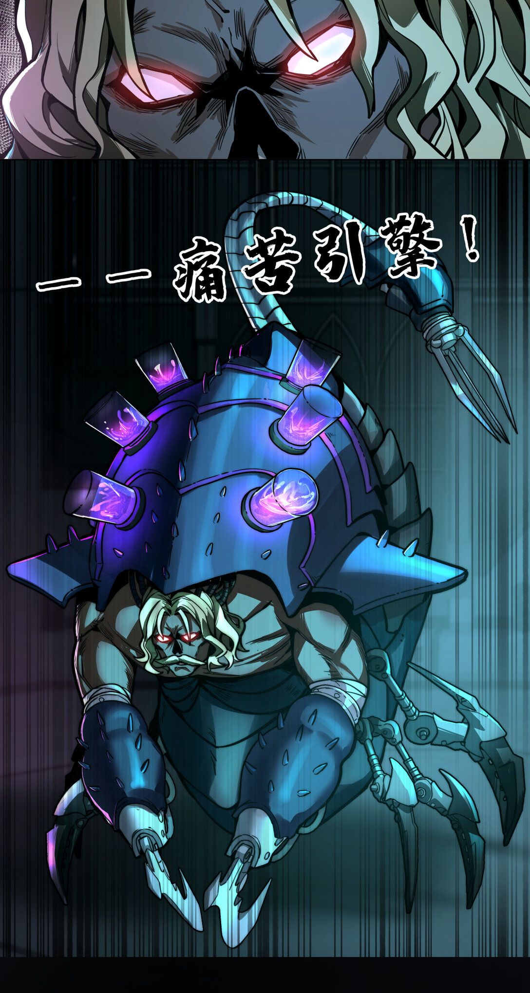 026 名曲沉思-第27话