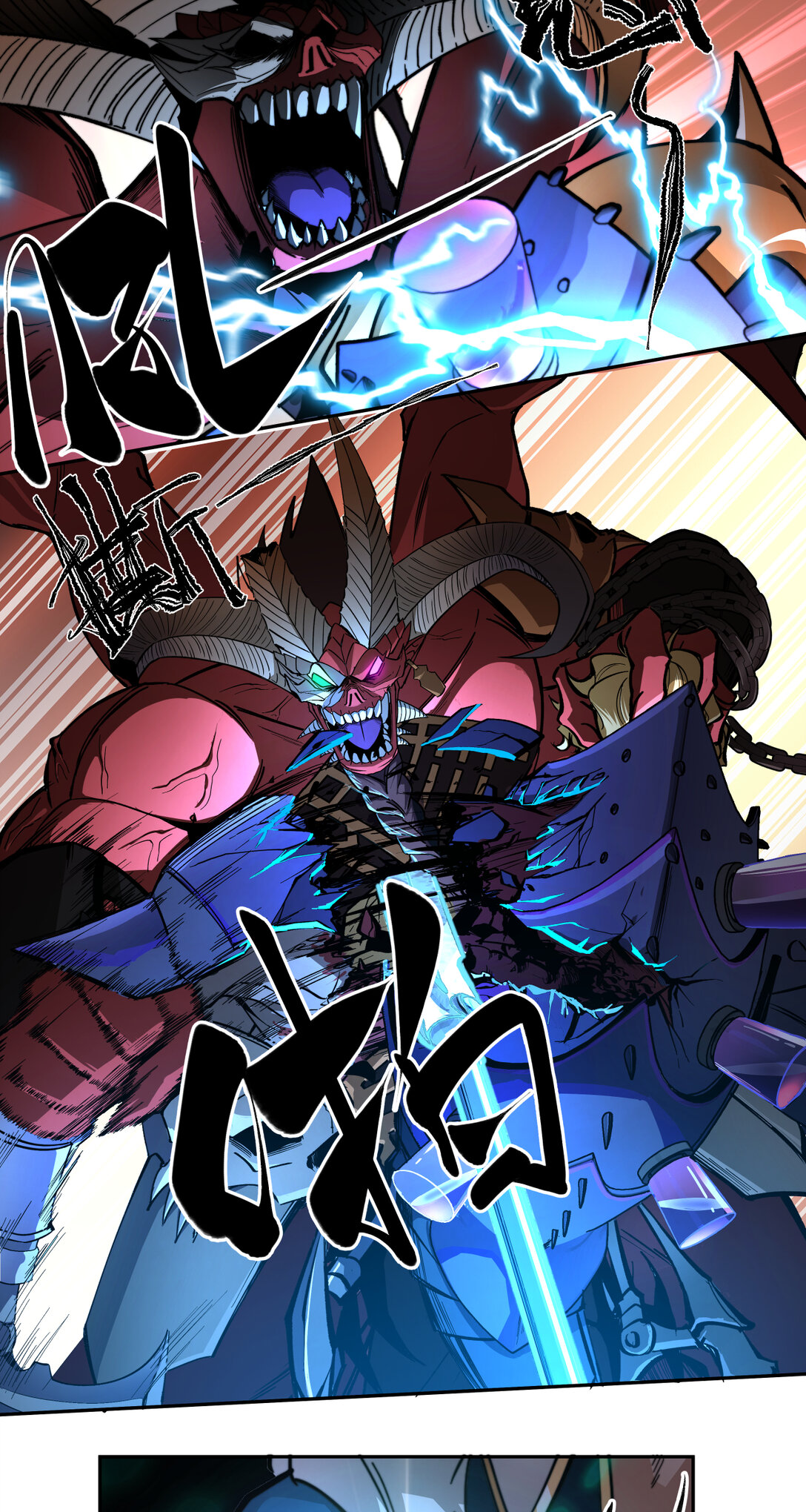 026 名曲沉思-第27话